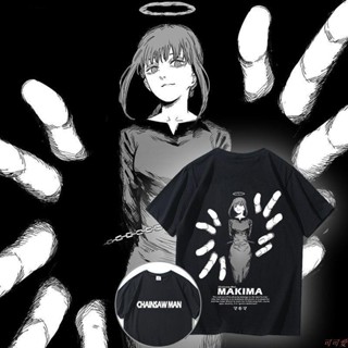 可可愛💕 電鋸人t恤衣服短袖帕瓦瑪奇瑪周邊上衣電次啵奇塔蕾塞夏季純棉同 動漫BY 新款
