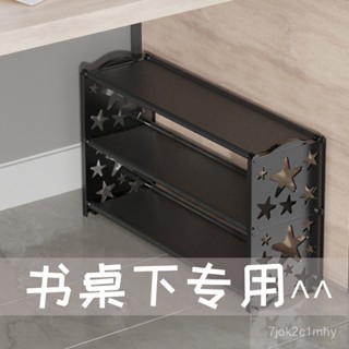 🔥臺灣出貨🔥簡易門口鞋架家用組裝多層多功能宿捨收納神器鞋架子防塵鞋櫃加厚 鞋櫃 收納 鞋架 樓梯鞋架 簡易鞋架 簡易鞋櫃