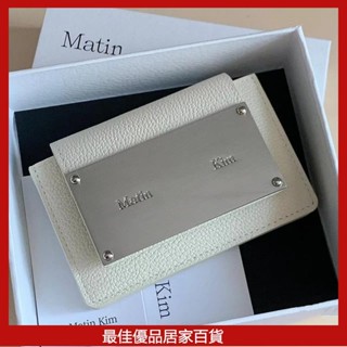 韓國小眾matin kim 設計師品牌matinkim卡包經典款簡約實用零錢包