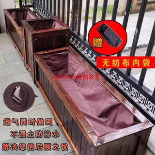 （訂金價格 聊聊諮詢）防腐木花箱陽臺種菜種植箱戶外大型花盆庭院種花室外專用箱長方形
