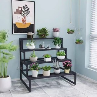 【高品質 免運】鐵藝花架 置物架 花盆架 陽臺花架花架子落地多層階梯防水防銹庭院多肉室內外植物盆栽花架