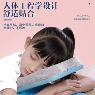 🔥全網最低價🔥學生摺疊午睡枕頭 午休神器 趴睡記憶枕 學生抱枕 辦公室禮物白領睡覺趴枕 開學季好禮45