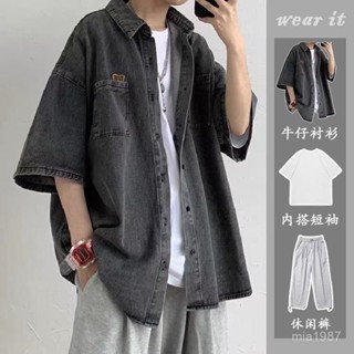 古著vintage牛仔襯衫男ins潮寬鬆短袖襯衣潮流痞帥外套夏季套裝男