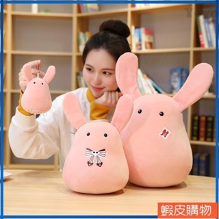 Yoyo乁地縛少年 花子君 周邊 毛絨玩具 玩偶 可愛公仔 二次元 勿怪 抱枕 掛飾 生日禮物