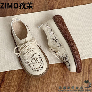 【XX|茜茜 SHOP】免運夏季女涼鞋 平底涼鞋 厚底涼鞋 軟底網麵鏤空休閒鞋 舒適 透氣 厚底 防滑橡膠鞋 輕便女鞋