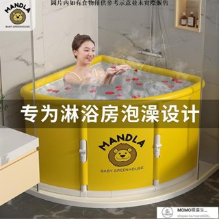 【現貨/速發】泡澡桶大人摺疊扇形洗澡桶家用全身沐浴桶三角轉角免安裝浴缸成人