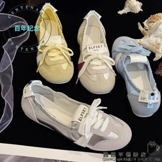 【XX|茜茜 SHOP】免運 老爹鞋 懶人鞋 厚底闆鞋 鬆糕鞋 休閒鞋增高鞋 透氣小白鞋一腳蹬 法式溫柔芭蕾舞運動鞋