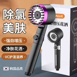 精品推薦增壓過濾淋浴花灑噴頭家用浴室熱水器洗澡加壓沐浴蓮蓬頭浴霸套裝