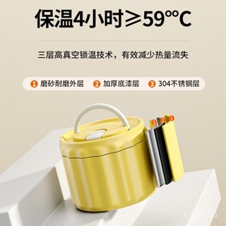 🎁熱銷新款 臺灣發貨🎁不微波保鮮盒 微波便當盒 可微波餐盒 保鮮盒 密封盒 餐盒 不銹鋼餐盒 日式便當盒 微波保鮮盒