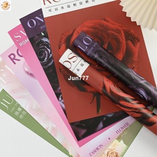 💝花束包裝紙💝【臺灣出貨】七夕靈動防水膜玫瑰花束包裝紙手工DIY禮物包裝彩帶花店資材