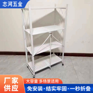 【新品推薦】廚房置物架免安裝折疊多層落地式鐵藝收納架可移動輪式置物架