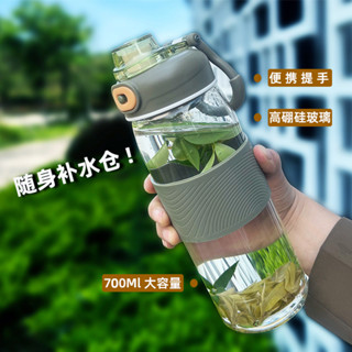 【新品推薦】大容量單層玻璃杯男士運動水杯便攜式健身水壺女士戶外彈跳蓋杯子