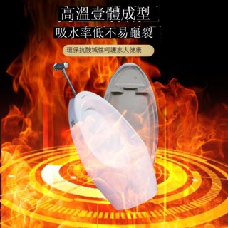 《免運可貨到付款》小便器 小便斗手間小便器 衛浴小便器 工地小便斗感應小便斗陶瓷掛墻式智慧小便器成人男士小便池落地式尿斗