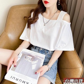 🔥【最熱賣】短袖白色T恤女|夏新款INS小個子設計感|斜領露肩性感上衣|韓版簡約純色斜領T恤|大碼寬鬆短袖女裝fuz