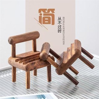 【桃園出貨】免運 非洲花梨實木手機支架