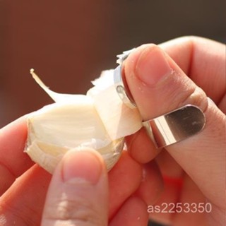 免運/開發票剝蒜神器去皮剝蒜器扒蒜刨薑大蒜剝皮器撥蒜蒜子刨蒜生薑廚房工具 LVAZ