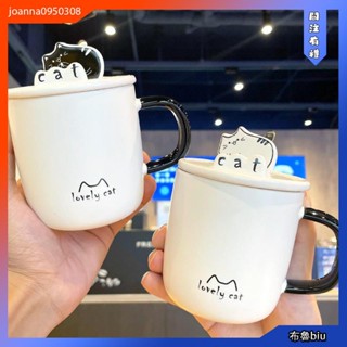 💙BlueBiu💙可愛貓咪手機支架陶瓷杯💓 簡約貓咪手機支架陶瓷杯 可愛貓貓馬克杯 小清杯子 可愛咖啡杯 馬克杯