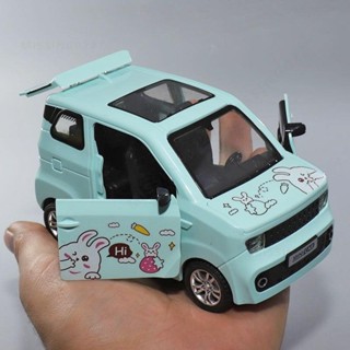 【熱門精選】五菱宏光mini玩具車模擬四開門寶寶慣性耐摔小汽車燈光音樂卡通車