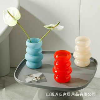【新品推薦】高顏值簡約ins中古玻璃花瓶小清新小眾毛毛蟲插花瓶創意擺件