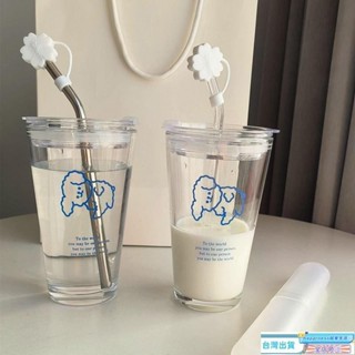 🔥熱銷🔥水杯杯子隨行吸管杯ins可愛卡通飲料玻璃杯牛奶早餐杯果汁杯咖啡杯吸管杯耐熱耐高溫刻度水杯 杯子 玻璃水壺 環