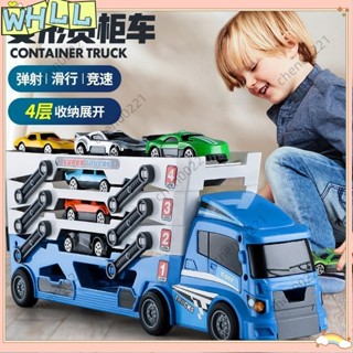 《限時特賣》【&】 超大號軌道閤金工程貨櫃卡車小汽車 玩具車 汽車玩具 兒童玩具 益智玩具 嬰兒玩具 男孩玩具w310