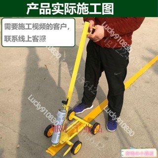 馬路油漆劃線車冷噴機道路畫線車小區停車位標線機馬路駕校畫線器