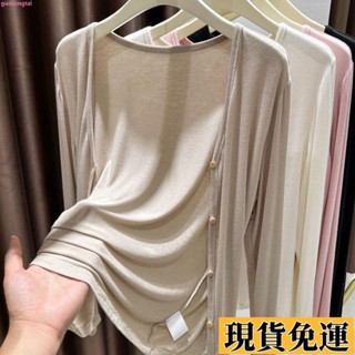 🌸臺灣限時低價🌸大碼莫代爾披肩防曬衣女裝胖mm夏季外搭皮膚衣罩衫V領開衫薄外套