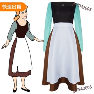 【特價促銷】萬聖節灰姑娘禮服女僕裝cosplay萬聖節表演嘉年華服裝