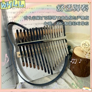 《限時特賣》 17音水晶拇指鋼琴卡林巴初學者21音寶寶全天星手指鋼琴兒童朋友禮物W311