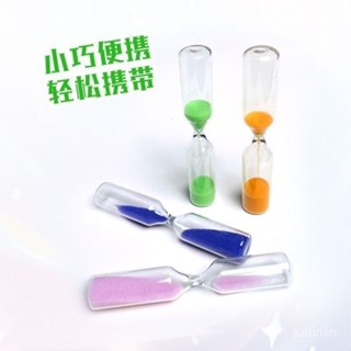 熱賣爆款經典玩具迷你小沙漏學生計時器卡通創意小玩具微商小禮物地攤