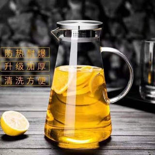 【新品推薦】玻璃壺晾開水家用耐熱涼水壺冷熱兩用大容量加厚客廳冷水壺三角壺