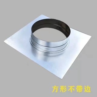 臺灣出貨 排風扇接頭 定製鍍鋅白鐵皮油煙凈化器平闆轉接頭風機方轉圓空調排風風管變徑