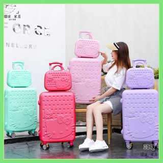 HQ卡通行李箱可愛旅行密碼箱20寸兒童拉桿箱女韓版學生小清新皮箱子
