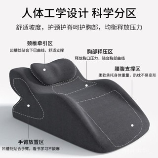 趴睡墊 趴睡枕 趴枕 趴趴枕 多功能趴睡枕 適用趴睡看書玩手機 俯臥位舒適枕墊床上神器午睡枕 護頸枕