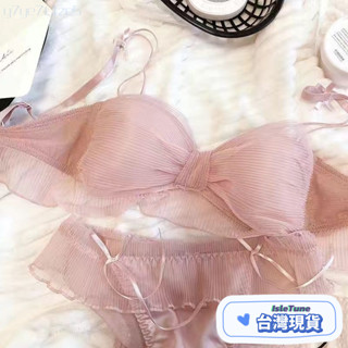 🎶小鈴音Isletune🔔推薦🔔無鋼圈法式內衣聚攏內衣死庫水胸罩少女內衣 bra 內衣蕾絲性感睡衣日係內衣套裝蕾絲