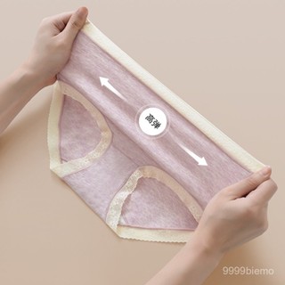 【雅格菲】蜜桃臀 女翹臀 提臀內褲 女內褲 新款3D女士三角內褲立體版型蜜桃臀新疆棉60支純棉襠5A抗菌襠 無痕內褲 Y