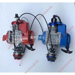 廠商 🔥免開電子發票🔥爆讚商品%迷你摩托車配件 小跑車49CC發動機化油器改裝自行車汽油機CNC缸頭 腳踏車改裝 腳踏車