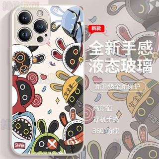 邦布 絕區零 遊戲 玻璃 硬殼iphone 15 蘋果14 pro max 13 12 11保護殼