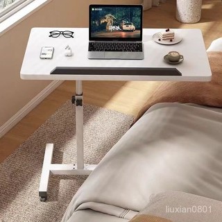 床邊桌可移動電腦桌傢用下鋪側邊桌陞降桌折疊桌出租屋沙髮懶人桌