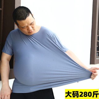推薦M-8XL 大尺碼男裝 大尺碼T恤 大尺碼短袖 寬鬆上衣 冰感短袖T恤男冰絲大碼胖子加肥加大夏季運動休閒300斤
