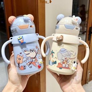 臺灣發貨【免運】380ML可愛寶寶保溫杯兒童學習飲料吸管鴨嘴杯戶外便攜防窒息316不銹鋼奶瓶