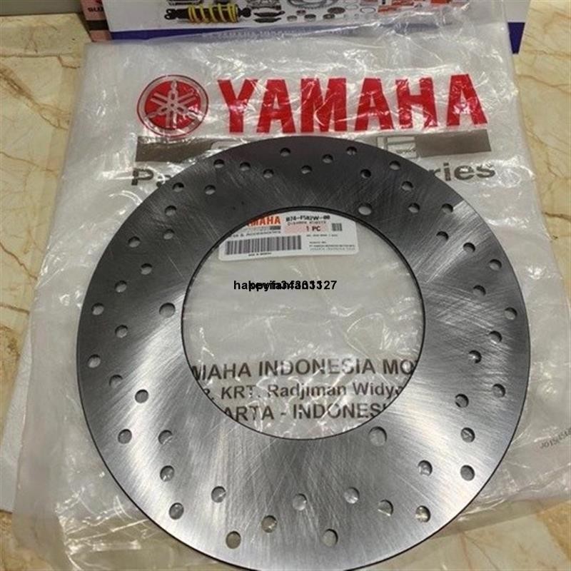 台灣發貨 Yamaha X Max Xmax 250 B74-F582W-00 後碟盤原裝 零件