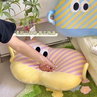 爆款 高檔枕頭 2025年👍 【8879人收藏】多巴胺記憶棉枕頭護頸椎助睡眠成人兒童學生宿舍辦公室午休午睡枕