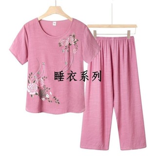 睡衣系列媽媽裝 中老年衣服 夏季中老年睡衣女仿棉麻媽媽套裝短袖褲子大碼寬舒適可外穿傢居服