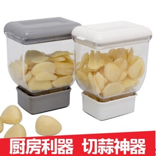 多功能蔬菜切片機 水果土豆切碎機 刨絲器 全自動切菜機 廚房切片切絲神器 刨絲磨蒜泥料理多功能滾筒 凍肉切片機 家用切菜