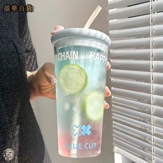 臺灣倉出貨】750ml玻璃水杯 女茶水分離泡茶杯 新款2024吸管杯 家用喝水大容量果汁杯子 提手咖啡隨行吸管杯 透明飲