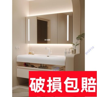 【XYH】《特惠 破損包賠》2023新款奶油酒店風一體盆浴室櫃 高階掛墻式實木鏡櫃洗手洗臉面盆櫃組合 衛生間智慧觸控式螢幕