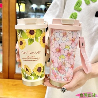 臺灣出貨 500ml創意花朵不銹鋼316保溫瓶帶吸管防漏咖啡茶冷飲汽車保溫瓶不倒翁22