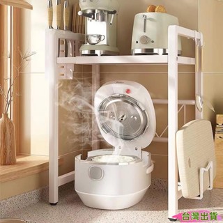 【寬度與高度可調整】 可伸縮電飯鍋置物架 廚房水波爐置物架 烤箱置物架 廚房桌面收納架 廚房架子216