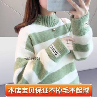 免運出貨💛大尺碼毛衣女 針織毛衣雪尼爾高領加絨毛衣女加厚冬裝2021年新款保暖打底衫秋冬洋氣內搭